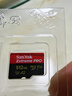 闪迪（SanDisk）512GB TF（MicroSD）内存卡 A2 4K V30 U3 C10 至尊超极速移动存储卡 读速200MB/s 写速140MB/s 实拍图