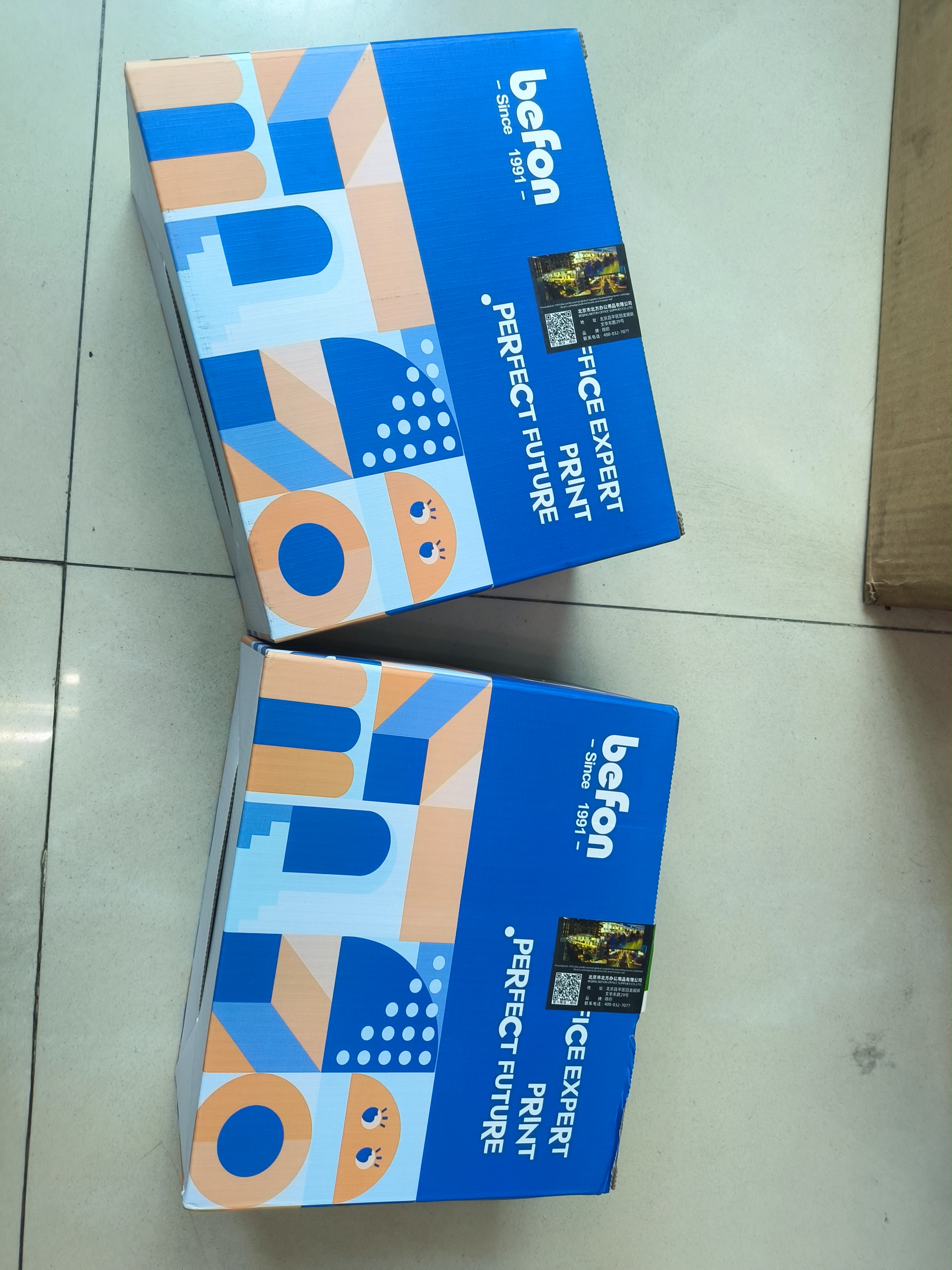 得印388a硒鼓碳粉适用惠普m1136硒鼓m126a m126nw p1108 p1106 p1008 p1007 m1213nf 1216nfh打印机墨粉 实拍图
