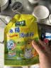 太太乐鸡精 三鲜鸡精 加倍提鲜 鸡精88g（加嘴装） 实拍图