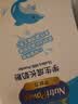 美赞臣学优力学生成长奶粉25克X8条组合盒装 实拍图