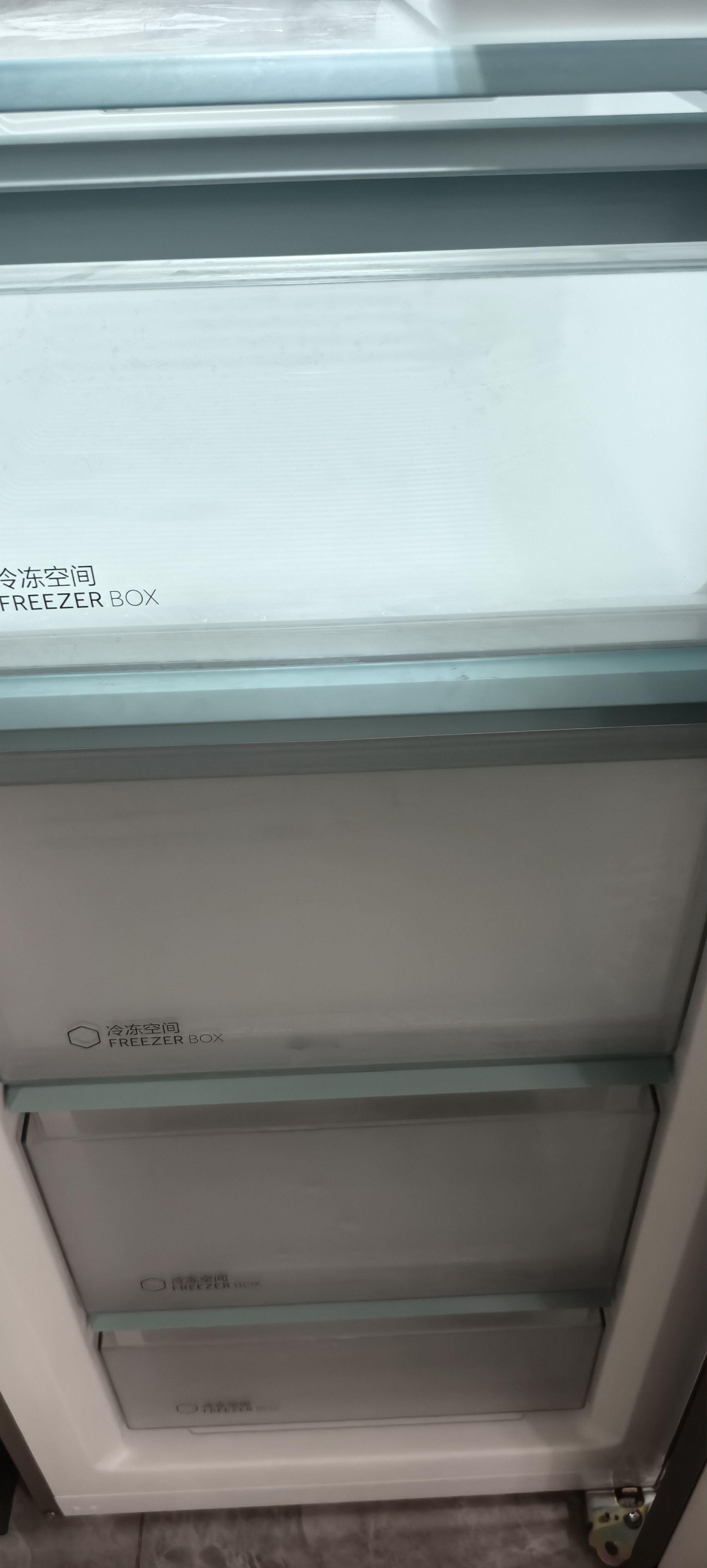 海尔（Haier）小红花242L立式冰柜小型家用小冰柜风冷无霜一级能效变频小冰箱BD-242WGHDGB9大容量冰箱价保618 实拍图