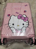 麦斯卡X HelloKitty行李箱女密码皮箱20英寸儿童行李箱可登机箱 实拍图