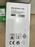 才进适用惠普5200硒鼓LaserJet 5200LX q7516a HP16A碳粉5200L 5200DN佳能3500硒鼓3900 crg-309打印机墨盒A3 实拍图