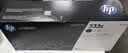 惠普（HP）W1333X大容量原装黑色硒鼓 适用hp m437n/439n/437nda/439nda粉盒墨粉 333X粉盒 实拍图