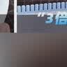 AJMG丨男鞋百搭板鞋男莆田AJ鞋子男款2026新款夏季空军一号学生休闲鞋 奶咖 39 实拍图