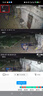 乔安（JOOAN）AI双摄1600万摄像头室外防水家用监控无线wifi全彩夜视监控器360度无死角全景云台旋转手机远程 实拍图