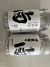 方家铺子中华老字号 卤料包135g 13种配料炖肉料包卤肉调料卤水汁15g*9包 实拍图