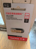 闪迪（SanDisk）128GB U盘 CZ73 安全加密 数据恢复 学习电脑办公投标 小巧便携 车载 大容量金属优盘 实拍图