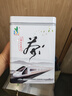 玉兰油（OLAY）大红瓶水乳液保湿抗皱紧致化妆品护肤品套装礼盒生日礼物送女友 实拍图
