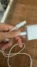 品胜[冰川透明]苹果17数据线type-c充电线双头PD60W快充车载适用iPhone16/15手机平板iPad笔记本白 实拍图