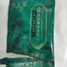 苗天草湘西中草药洗发粉 洗头粉 养护洗发水 控油去屑防断发5g*1袋 实拍图