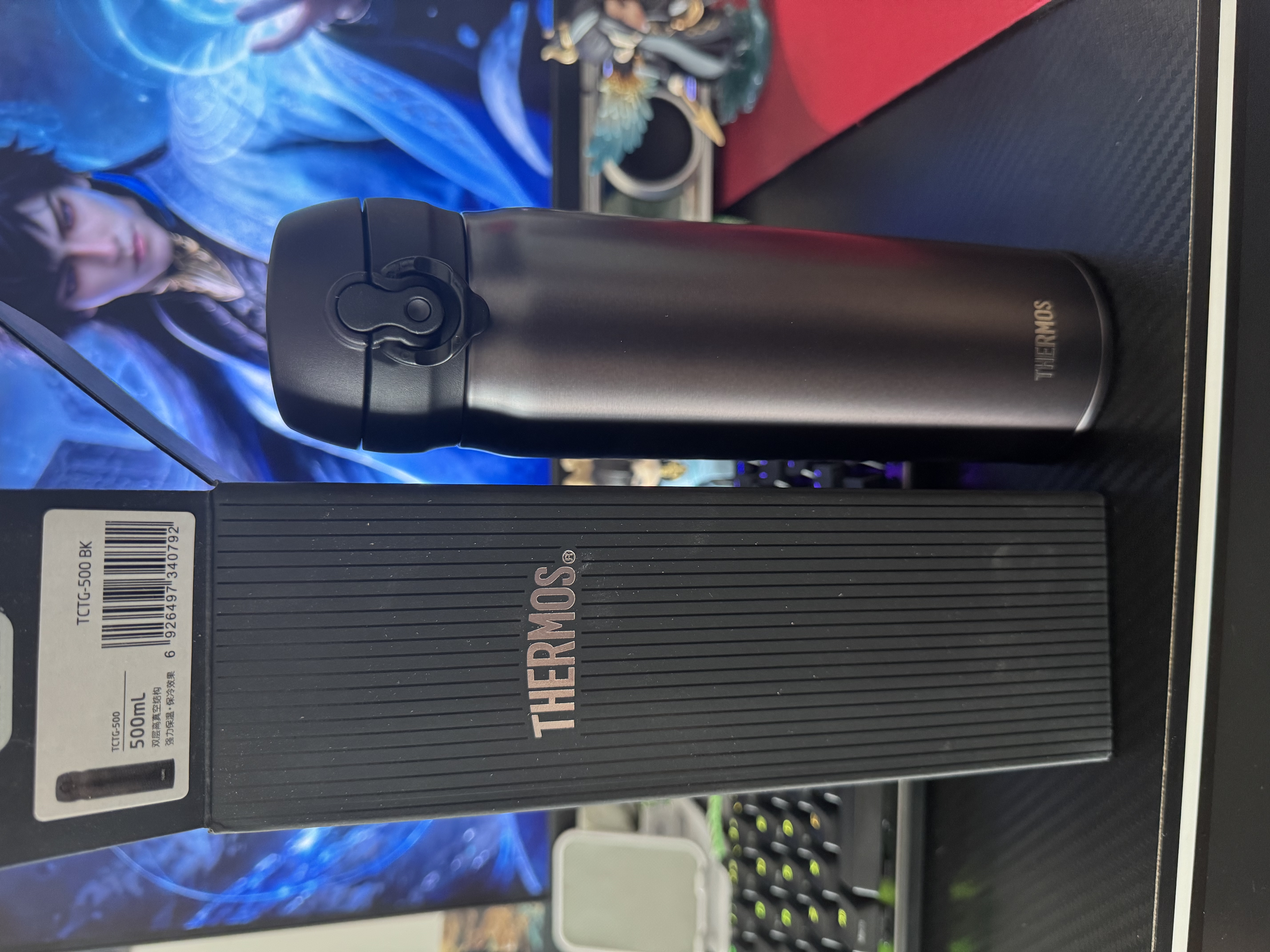 膳魔师（THERMOS）钛杯Ti纯钛保温杯大容量水杯商务杯子团购生日礼物TCTG 炫酷黑【纯钛茶隔片】 500ml 实拍图
