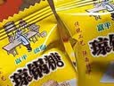 永兴坊 富平琼锅糖350g 陕西特产独立装白芝麻糖麦芽糖西安特色小吃零食 实拍图