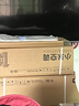 小米【价保618】米家空调 巨省电 1.5匹挂机 一级能效 快速冷暖 纯铜管 KFR-35GW/N1A1【整机十年质 实拍图