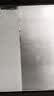 金隆兴防晒隔热膜遮光玻璃贴纸窗户贴膜防窥隐私遮阳全遮光膜1.2*2m 实拍图
