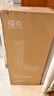 福丸 L型立式猫抓板 耐磨瓦楞纸板磨爪器不易掉屑猫窝猫玩具 实拍图