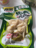凰巢老字号非遗秘制野山椒凤爪100g卤味即食泡椒鸡爪节日礼品零食 实拍图