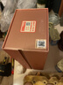 今世缘 柔雅国缘 柔雅型白酒 52度 500ml*1瓶 单瓶装 送礼白酒 实拍图