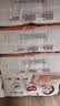 好奇（Huggies）铂金装小桃裤成长裤L120片(9-14kg)尿不湿拉拉裤【夏季散热王】 实拍图