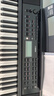 雅马哈（YAMAHA）PSR-EW320 电子琴76键 EW310升级款便携式智能键盘+Z架礼包 实拍图