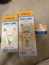诺奥（NOW）液体VD3维生素D3滴剂 MCT基底油 儿童营养维生素1岁以上 0胶 59ml 实拍图