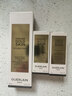 娇兰（Guerlain）金钻修颜润采妆前乳40ml保湿防晒抗皱修颜打底化妆品礼盒生日礼物 实拍图