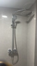 科勒（KOHLER） 淋浴一体式花洒淋雨器简易明装浴室沐浴套装顶喷手持喷头77365 新品惊爆价|全铜本体|芙芮凌旋转下水款 实拍图