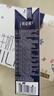蒙牛特仑苏纯牛奶250ml*6盒 3.6g乳蛋白 尝鲜试用装 送礼盒装 实拍图
