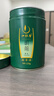一杯香茶叶绿茶正宗明前头采龙井茶250g2026新茶春茶礼盒装自己喝散装 实拍图