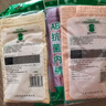 AB4条商场同款女抗菌短裤棉质中老年夏薄宽松大码高腰奶奶三角内裤 （混色3条+ 大红1条） 4条 2XL 实拍图