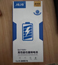 JQJQ 苹果6s电池【3C认证】iphone6s电池 苹果手机内置电池大容量至尊版2280mAh手游戏直播电池 实拍图