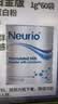 纽瑞优（Neurio）【钜惠清货】乳铁蛋白双益生元白金版60g*2效期27年5月 实拍图