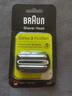 博朗（BRAUN）电动剃须刀刮胡刀配件3系刀头网膜组合32B原装进口生日礼物男 黑色 实拍图