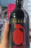 通化微气泡气泡酒7%vol葡萄汁红酒 500ml*3 聚会甜酒微醺送礼果汁 实拍图