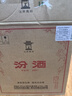 汾酒【酒厂直供】杏花村 黄盖玻汾53度 475ml*6瓶 清香型白酒 口粮酒 53度 475mL 6瓶 黄盖玻汾 实拍图