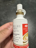 达克宁盐酸特比萘芬喷雾剂60ml+金达克宁酮康唑乳膏软膏15g+硝酸咪康唑散粉40g脚气药止痒脱皮烂脚丫真菌感染 实拍图