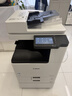 佳能（Canon）大型打印机iRC3326(3226升级版) 商用办公a3a4彩色复合机双面复印扫描/自动输稿器/WiFi/工作台 实拍图