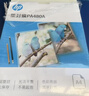 惠普A4 80mic文件照片透明塑封膜 优质高透护卡膜复印过胶膜 防刮防水过塑膜 100张/盒216*303mm 实拍图