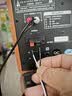 山水（SANSUI）62C无线蓝牙笔记本台式机电脑桌面游戏竞技迷你小音响家用家庭对箱2.0无损音乐监听客厅低音炮音箱 实拍图
