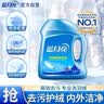 蓝月亮羽绒服专用洗衣液500g/瓶 去污护绒 蓬松 低泡易漂羽绒服清洗剂 实拍图