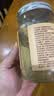 云山半有机熟亚麻籽300g 内蒙古杂粮烘焙补充omega-3多重营养即膳食代餐 实拍图