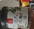 川珍有机八角120g【配料干净】云南富宁大红大料茴香炖卤肉火锅调味料 实拍图