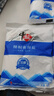 中盐加碘精制食用盐 袋装食用炒菜火锅鲜美调味 【加碘】400g*7袋装 实拍图