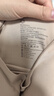 NEIWAI内外橙标云朵气垫杯无尺码文胸内衣女舒适无痕无钢圈胸罩送女友 实拍图
