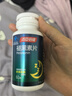 汤臣倍健 褪黑素片60片 改善睡眠 失眠助眠片 非gaba氨基丁酸 实拍图