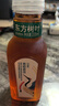 农夫山泉东方树叶青柑普洱茶335ml*15瓶无糖茶饮料0糖0脂0卡小瓶装 实拍图