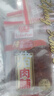 立丰（lifefun）靖江猪肉脯风干猪肉干95g 袋装 中华老字号 上海特产 休闲零食  实拍图