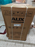 奥克斯（AUX）波轮洗衣机全自动 大容量洗衣机家用宿舍租房神器 【国补】 金色14KG洗脱容量/智能风干【蓝光抑菌】 波轮 实拍图