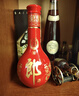 郎酒红花郎10 酱香型白酒 53度 500mL*2瓶*4盒 礼盒整箱装 送礼礼物 实拍图