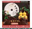 礼之源 招财葫芦平安扣摆件 天然玉石工艺品 家居客厅玄关酒柜装饰品 大号沙金色福禄平安扣五福临门 实拍图
